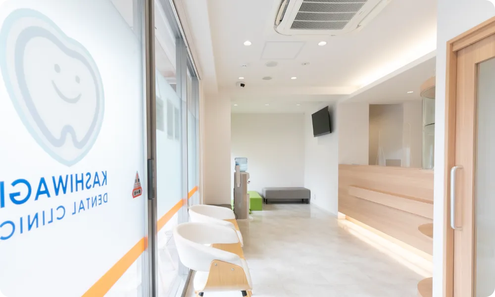 徹底した衛生管理