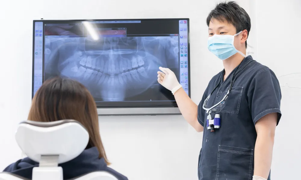 治療方針のご説明