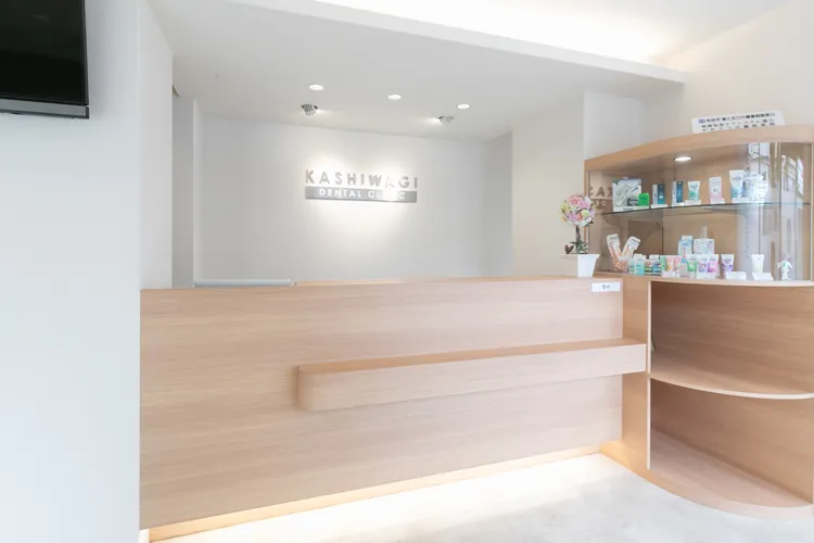 はじめてご来院の方へ